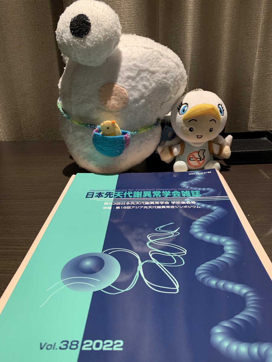FabryNEXT's tweet photo. 本日から第63回日本先天代謝異常学会学術集会が熊本で開催されます。Fくんと一緒に参加します！

https://t.co/l5DxZWhwxI https://t.co/UDoVu36HiU