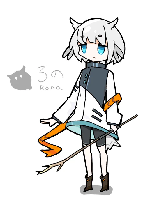 うちの子 