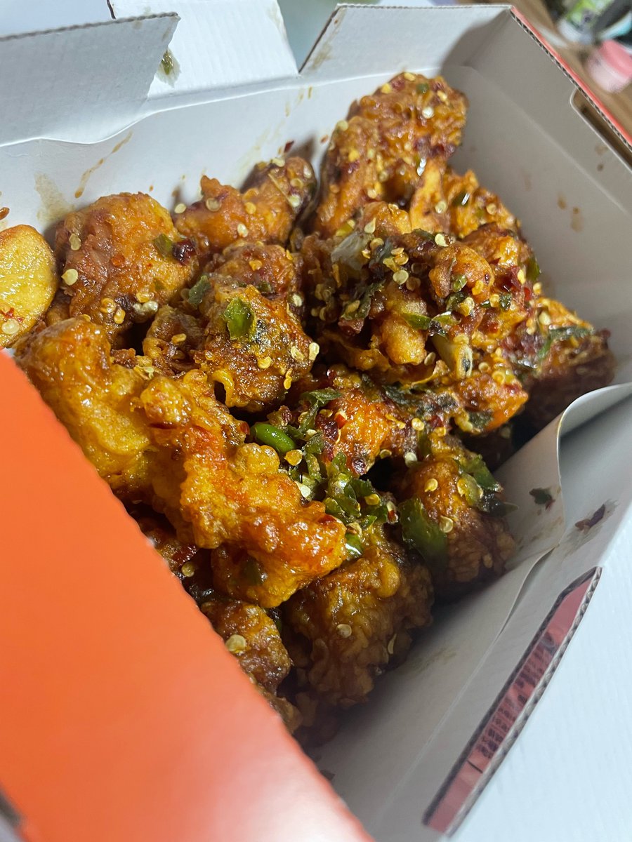 10:16pm kst › 221123

today’s pick is…!
really spicy pepper chicken!!!!!!