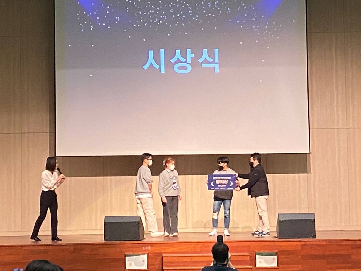 LBank_Exchange's tweet image. 👨‍🎓The Hankuk University of Foreign Studies 2022 hackathon was successfully completed. 

💎We had a pleasure being one of the sponsors at this magnificent event.

#LBank #Hackathon2022 #LearnwithLBank
