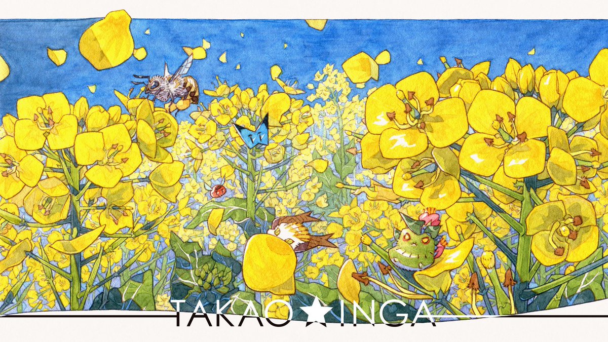 takao_watanabe's tweet photo. 🌼『黄色の森と春の風』 https://t.co/un56dIUisG