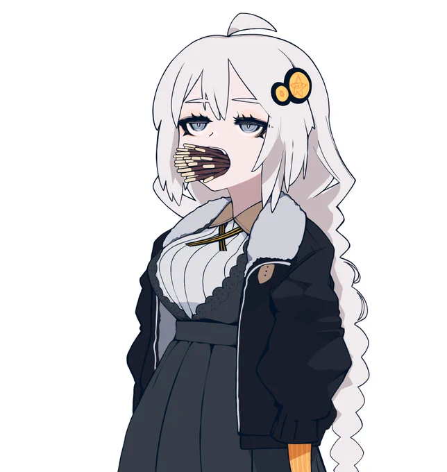 𝑨𝒌𝒂𝒓𝒊𝒄𝒉𝒂𝒏. 
