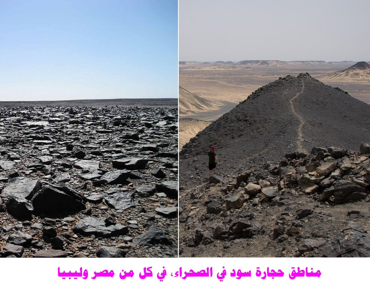 LutfGari's tweet photo. في تغريدة سابقة قدمنا مقالة للكندي حول كيفية استكشاف مناجم المعادن، النفيسة وغيرها 
https://t.co/Kig17hREgF  

لكن، كيف كان العرب يستكشفون المناجم، منذ ما قبل الإسلام؟؟؟

التفاصيل في الصور.

لتكبير الصور المرفقة، انظر التغريدة التالية
https://t.co/jtOSHziVU1 https://t.co/jNd005hthN