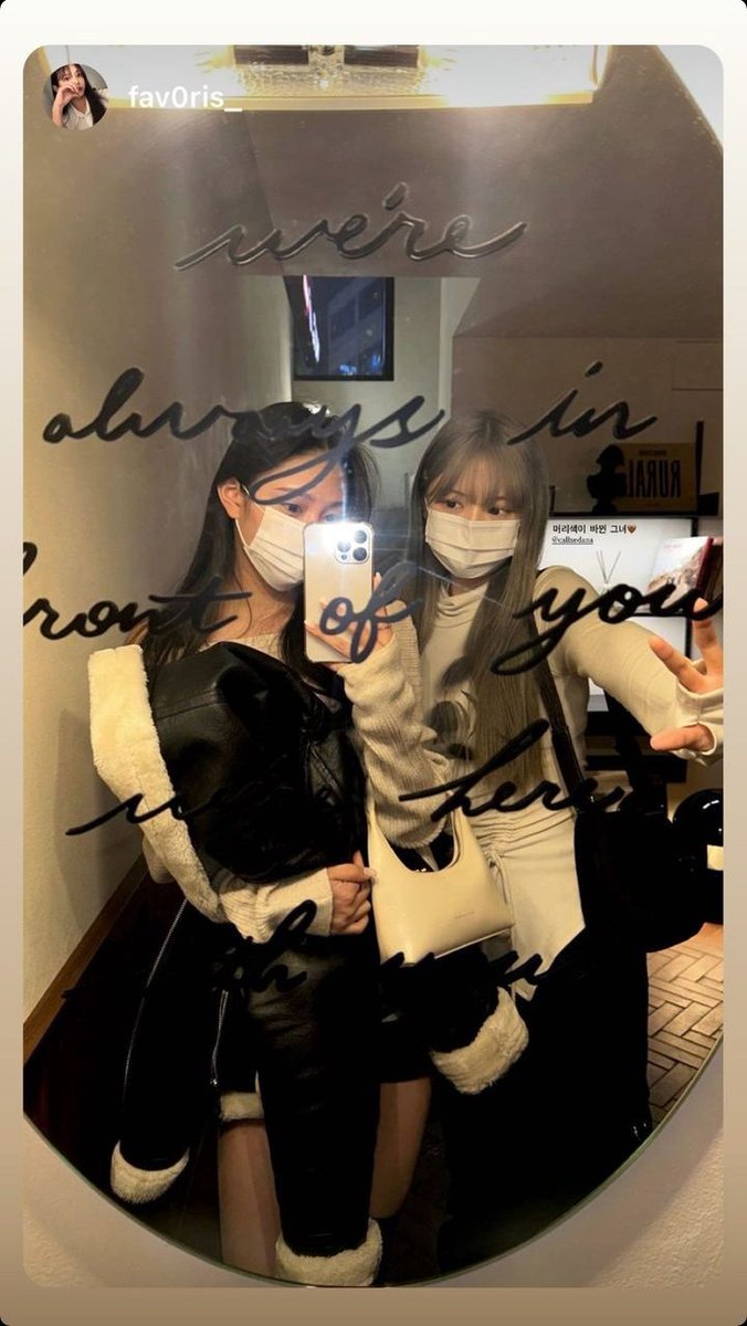 HotIssueBR's tweet photo. 「#DANAGRAM」23.11.22
Atualização da DANA no Instagram Story.
#DANA #다나 https://t.co/g5IDnzEhSP