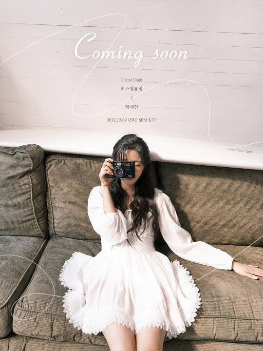 theseoulstory's tweet photo. Jeong Ye In to release her digital single ‘Bus Stop’ on December 2 at 6PM KST

The track was composed and written by singer songwriter Heize

Source: https://t.co/Gah4PqBovZ https://t.co/lnqubP9Jxv