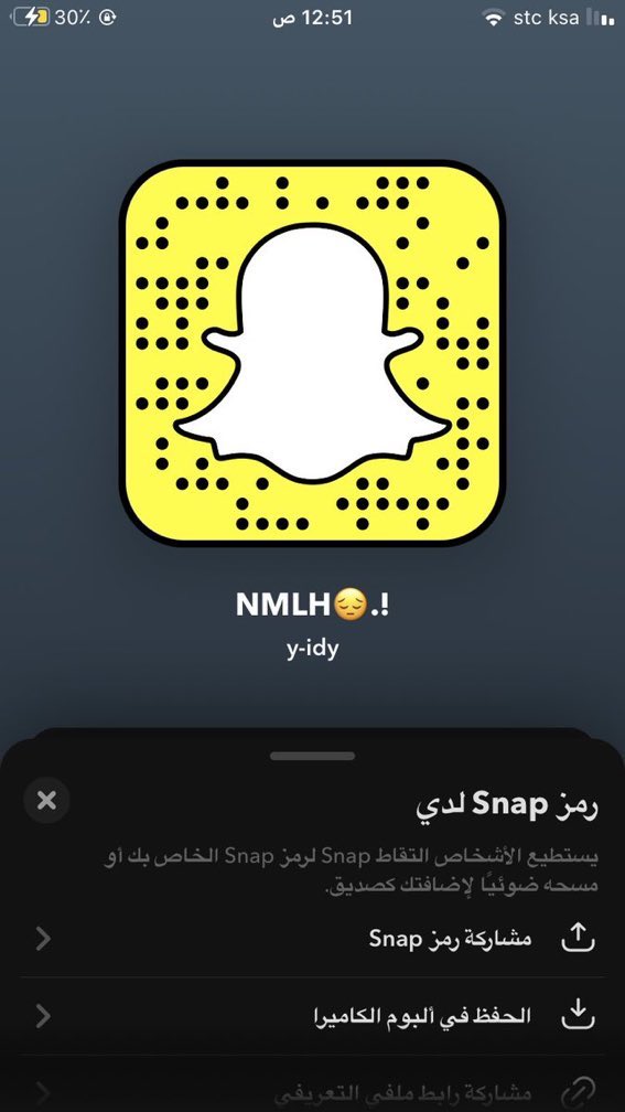 Y5iDY's tweet photo. انا موجب ابي سالب يدق سناب ضروري 🌈🌈#سالب_الرياض #سالب_القصيم #سالب_تبوك https://t.co/9QoGAwbzFg