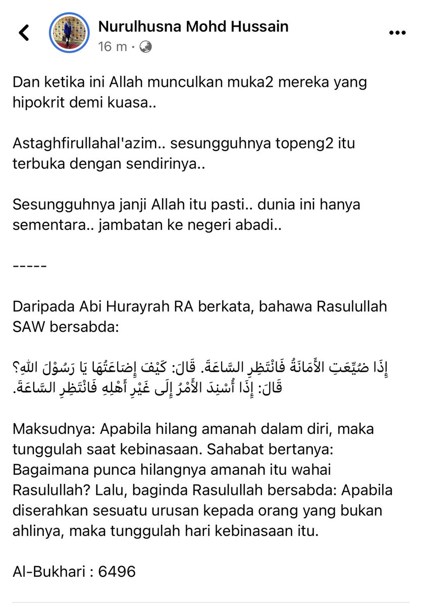nyonyacyber's tweet photo. Assalamualaikum.. selamat pagi.. moga Allah pandu hati kita ke arah kebaikan https://t.co/wmyCXVrhge
