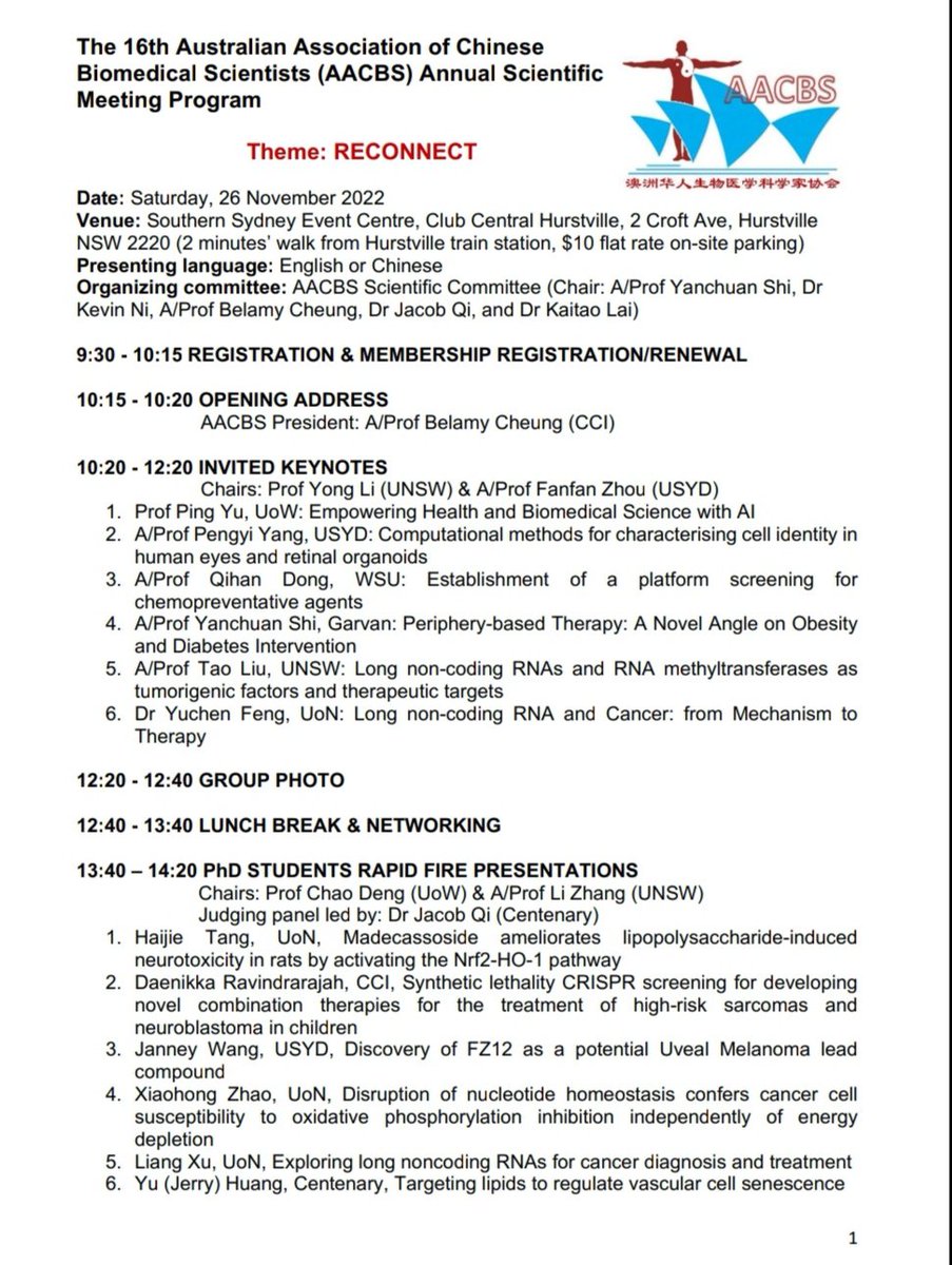 A/Prof Yanchuan Shi MD PhD tweet media