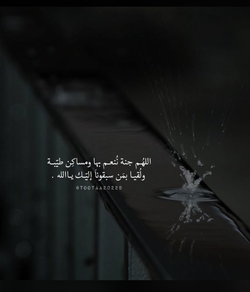 1jana3's tweet photo. https://t.co/KP9uim8bDv