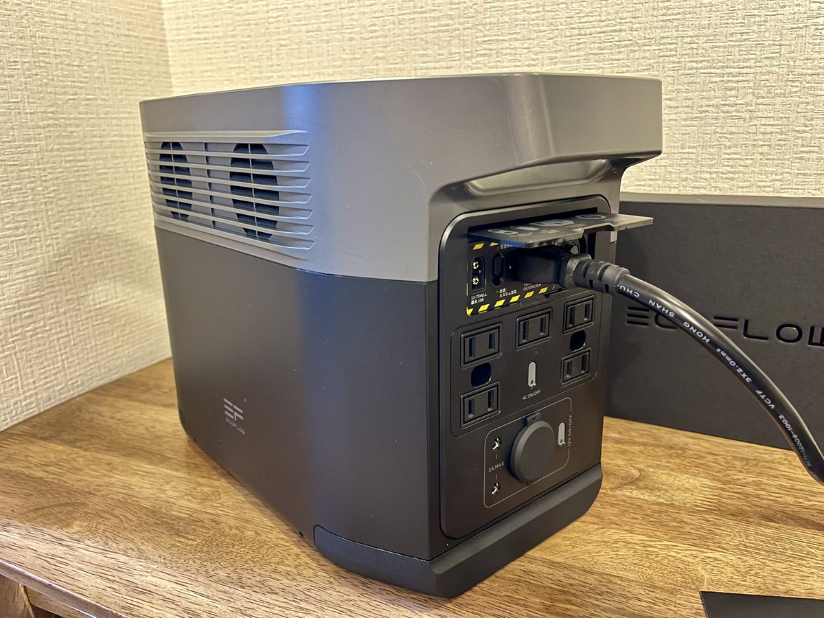 seisei_'s tweet photo. 開封からの充電🔋爆速w
DELTA1000と悩んだけどやっぱりMiniにしてよかった。アプリが便利すぎる。
色々モニター出来るのはもちろん
充放電レベル、充電速度、シガーソケットの入力アンペアを任意で変えれるのは特に嬉しい✨
#DELTAMini
#EcoFlow
#EcoFlowブラックフライデー2022 https://t.co/aGxDdZJLnZ
