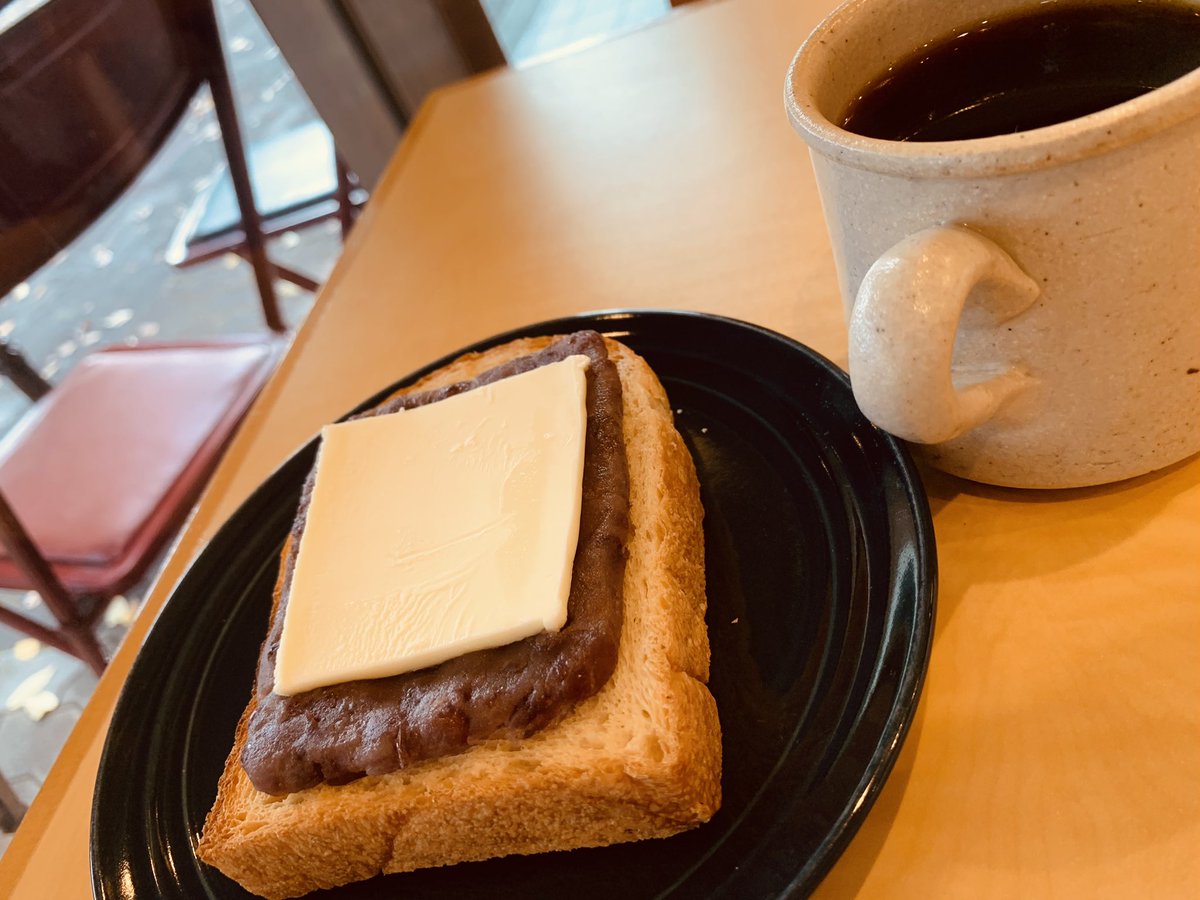 keiji428's tweet photo. 朝からモーニング
今まで飲んだコーヒーの中で1番美味い
小倉トーストも最高に美味かった

#モーニング
#名古屋
#ROWS https://t.co/BM3kJC7zI8