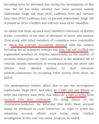 PunjabNewsDaily's tweet photo. #PunjabNewsDaily 2

#PunjabVigilance Bureau arrests 2 DFSCs in #Ludhiana #TenderScam, initiates PO proceedings against Singla, two PAs of #BharatBhushanAshu 

Full Link 👇
https://t.co/GgsumeloqY
#corruption #Congress @RajaBrar_INC @Partap_Sbajwa #scam #DFSC #krishanLal #Punjab https://t.co/f842oqHOHo