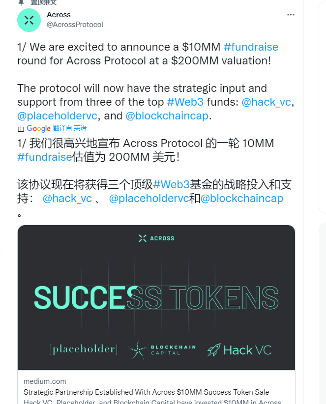哭了，格局小了，开始0.04的成本没刷多少，
因为特么狗日的HOP市场价才0.1刀。
acx 挖矿成本开始要0.04U就没挖了，擦了 https://t.co/OvztLZMya4
