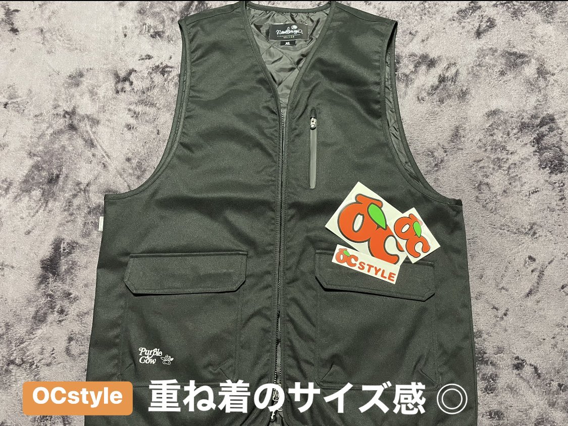 ksk_e_style's tweet photo. OCstyleの新商品
namelessage ワークベスト
フリースタイラーお洒落アイテム
#ocstyle #blan_ocstyle #oc_gramtv #pontapes #icepardal #namelessage #estyle #snowboard #snowboarder #スノーボード #ベスト #スノボー #スノボ #スノボ女子 #グラトリ #グラトリ女子 #カービング https://t.co/3fo1zTGt5r