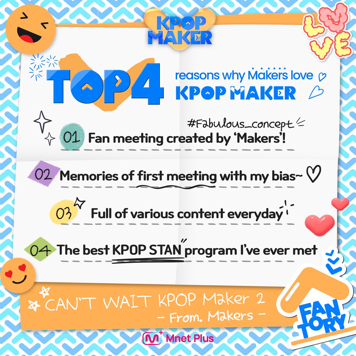 mnetplus's tweet photo. [#KPOP_Maker] #From_Makers
Makers, it’s been great working with you👏
We picked TOP 4🏅 among many reviews about why you love KPOP Maker💖

All KPOP leads to KPOP Maker
Create everything of KPOP with KPOP Maker!

#KPOPMaker #MnetPlus #엠넷플러스 https://t.co/deZErLCyeV
