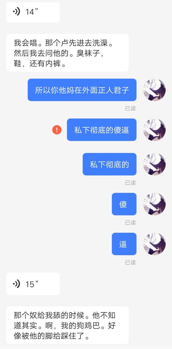 西安霸道荀少S tweet media