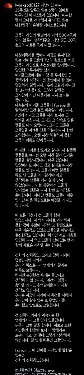 instagram.com/p/ClUvgAJSG2o/…