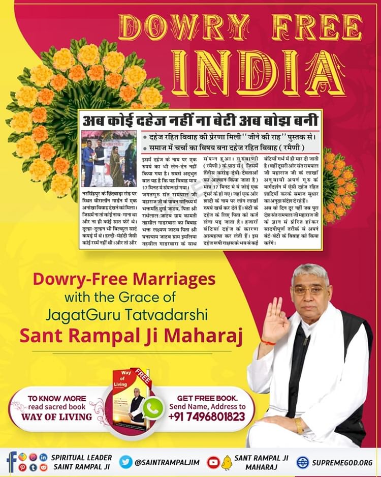 KuldeepKayat7's tweet photo. #GodMorningThursday
#Haryana
#السعوديه_الارجنتين
DOWRY FREE 
INDIA
♦️Please Email us for more information: satsahibusa@gmail.com https://t.co/KSaPuwi7Dd