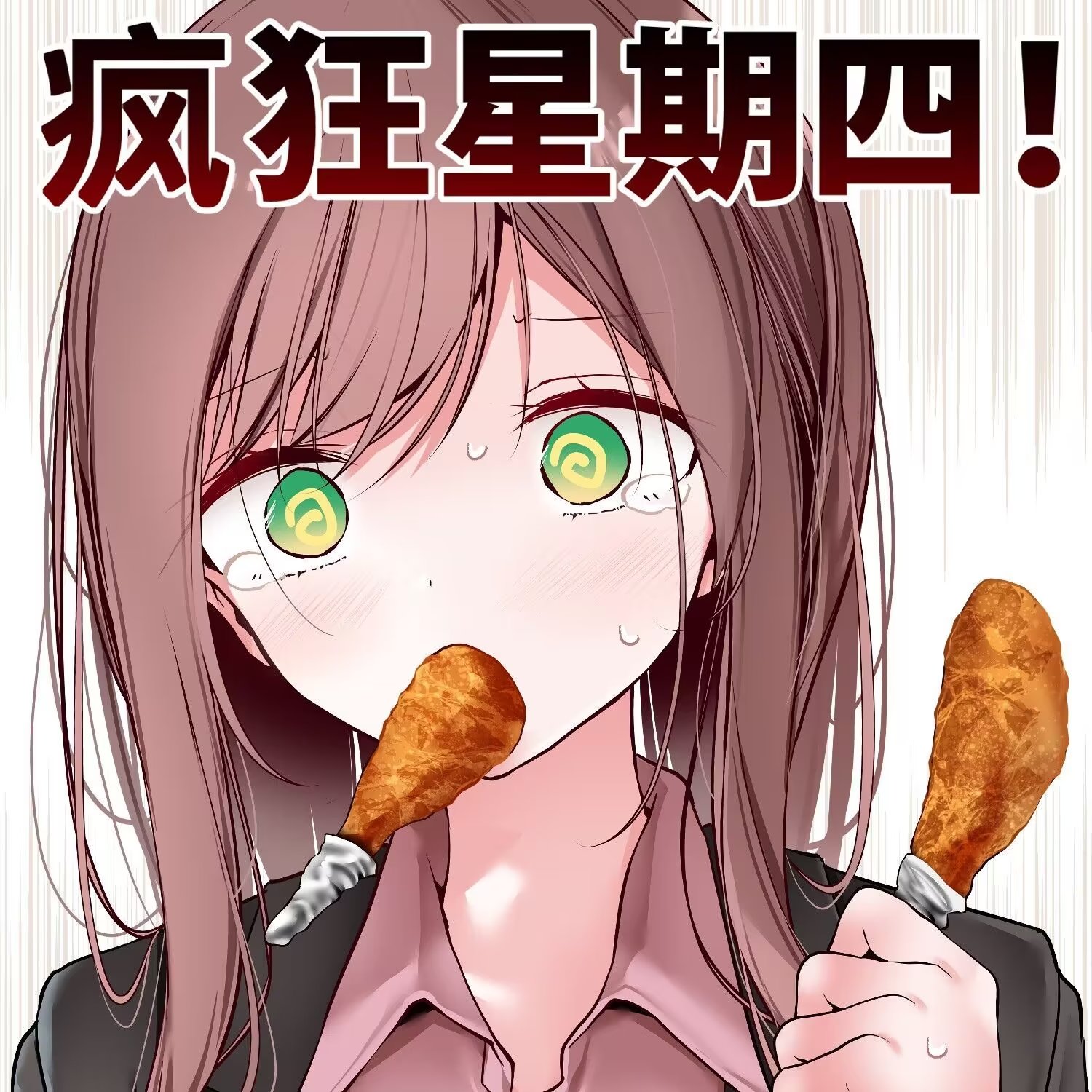 日向花和 Hanawa Hinata On Twitter Https T Co S24osepj5o Twitter