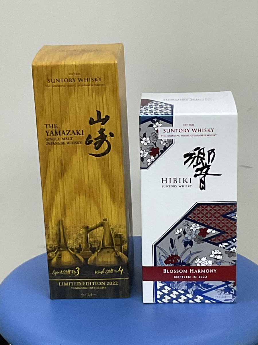 株式会社　中島屋酒店 tweet media