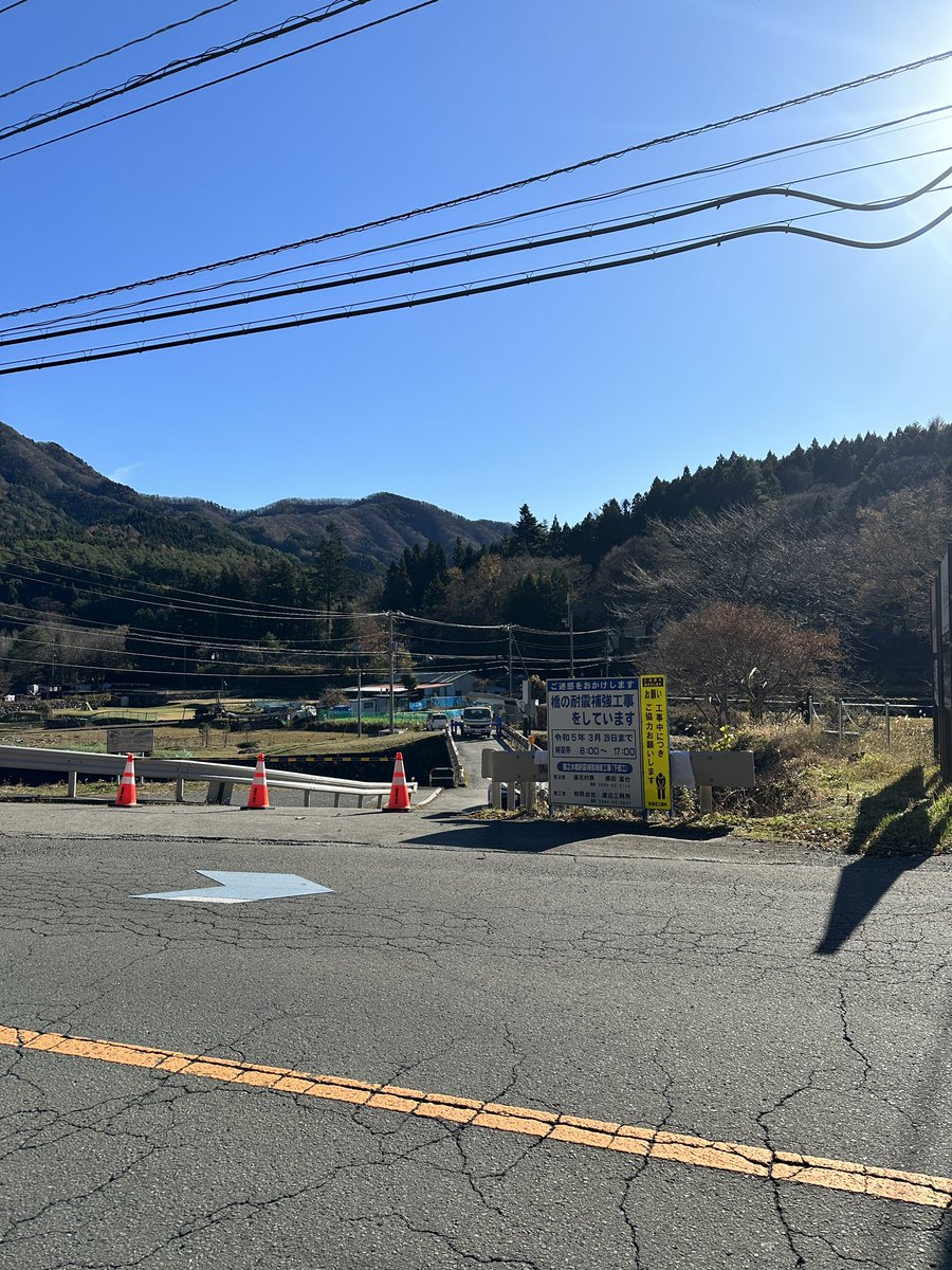 doshinomori's tweet photo. どうしみちからの入り口は日中工事で通れなくなっています。
道の駅のところから迂回路があるのでそちらをご利用してください。
後で迂回路の地図作成してお知らせします。 https://t.co/Vq3aUU2UjR