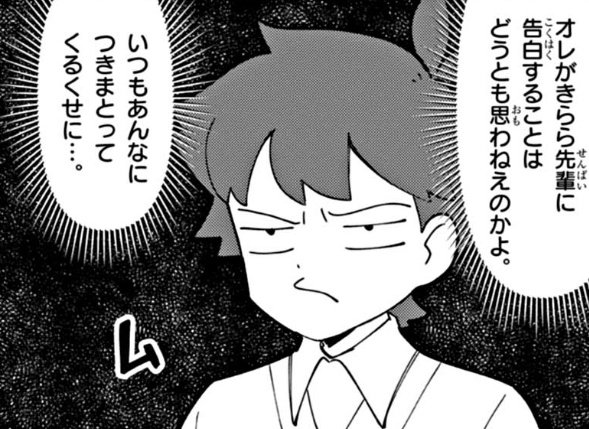 へえ、、、、、、、、、、、、、、、、、、、、、、、、、、、、、、、、、、、、、、、、、、、、、、、、、、 