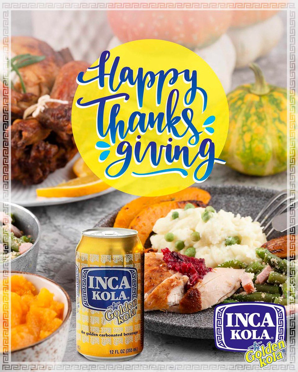 File:Inca Kola - Lima Peru (4869740245).jpg - Wikimedia Commons, image size:960x1200