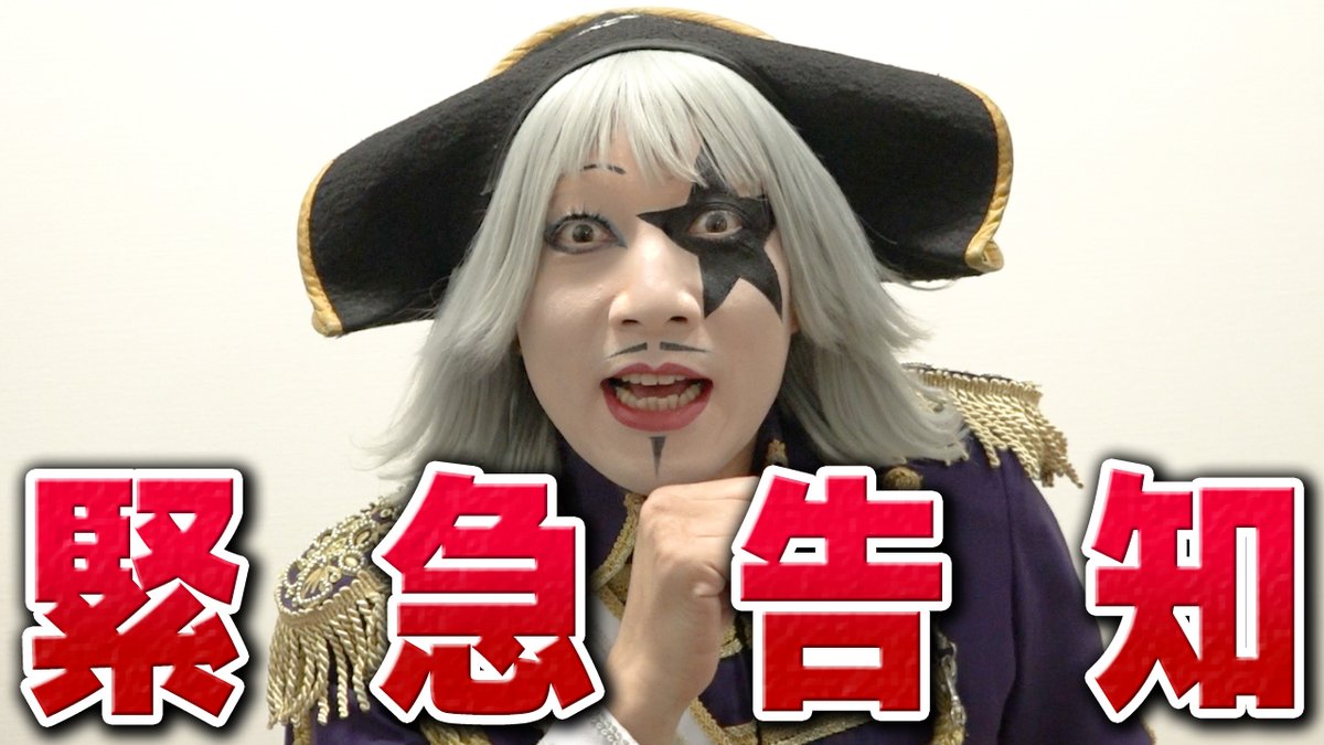 ゴー☆様専用 kBSRKoP9lc - www.4dgelateria.com.br