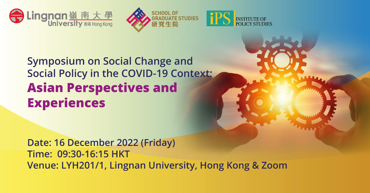 Lingnan University Graduate School tweet media