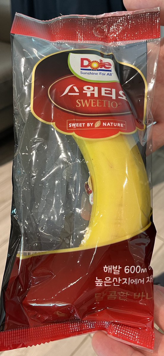 EngelskirchenC's tweet photo. What is wrong with this picture? https://t.co/X7F9MB3j9R
