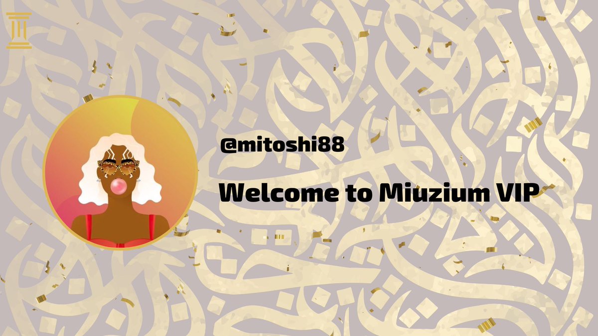 A Time Capsule of MiuziumVIP Applications tweet media