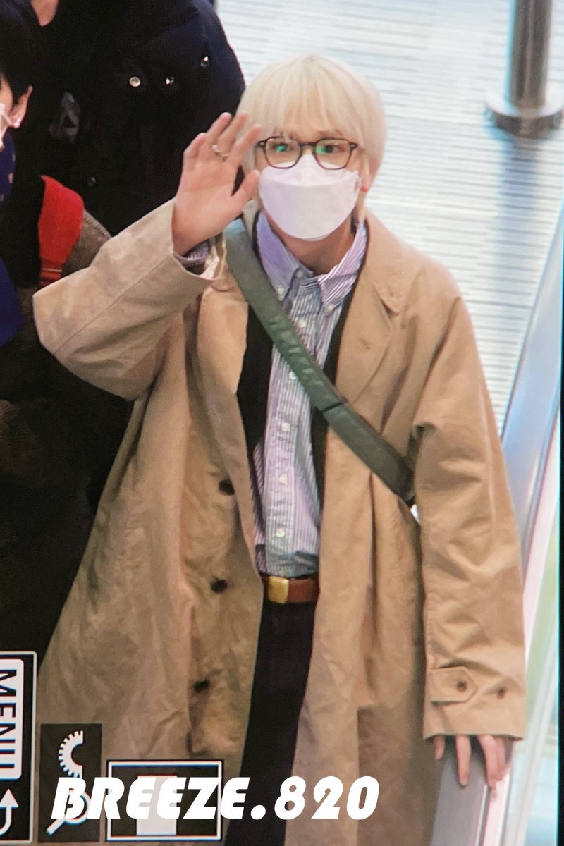 voirsahi's tweet photo. Asahi airport preview today ♡

#ASAHI @treasuremembers https://t.co/9YW4TxOZdI