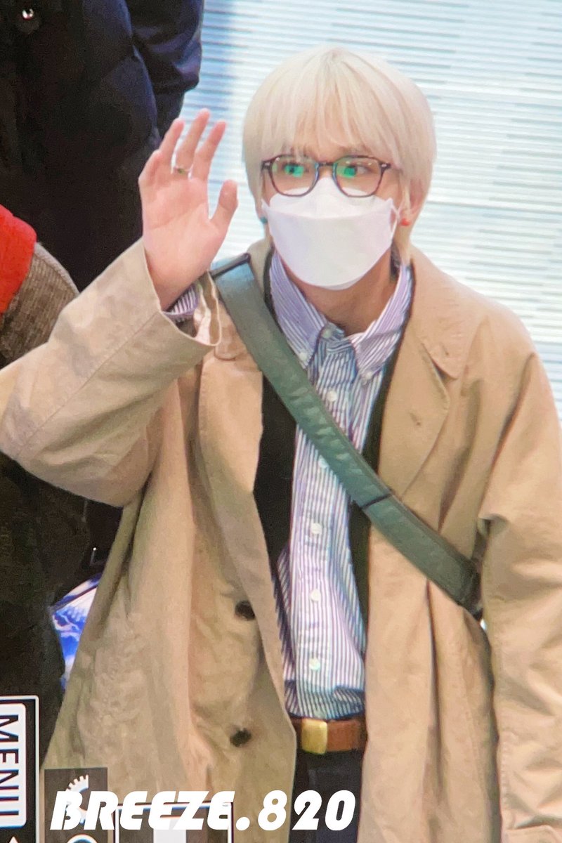 voirsahi's tweet photo. Asahi airport preview today ♡

#ASAHI @treasuremembers https://t.co/9YW4TxOZdI