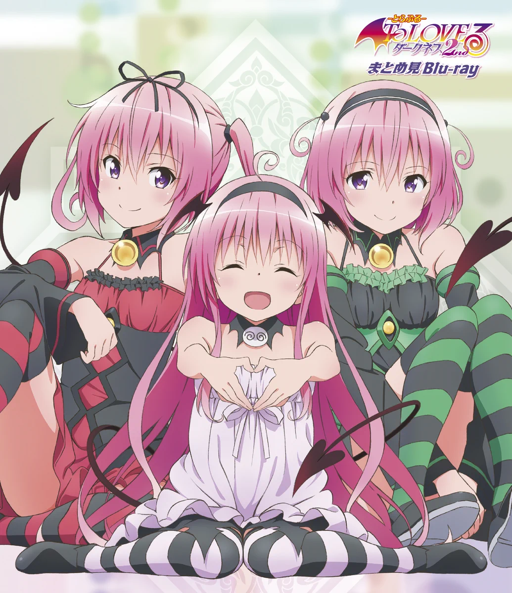 To LOVEる-とらぶる-ダークネス公式 (@toloveru_com) / X