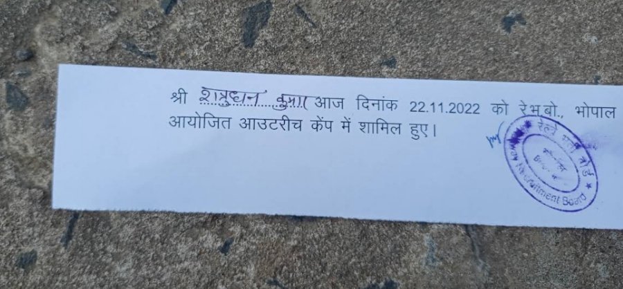Electrical2024's tweet photo. OUTREACH camps being organized by all Boards on the orders of @RailMinIndia Why is @rrbsecunderabad board happening @AshwiniVaishnaw ji, please take cognizance immediately. @gmscrailway @drmsecunderabad @SCRailwayIndia @drmhyb @drmvijayawada @drmgtl  #RAILWAY_CLEAR_ALL_STANDBY https://t.co/pp5OyIf3NN