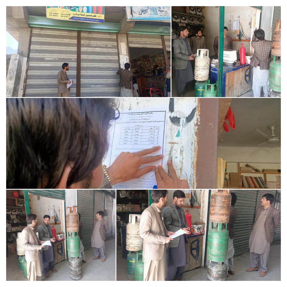Assistant Commissioner Chilas (@ac_hqchilas) on Twitter photo اسسٹنٹ کمشنر چلاس حسین شاہ کی احکامات پر مجسٹریٹس عبدالروف اور محمد امین فوڈ انسپکٹر محمد شعیب کے ہمراہ ایل پی جی سلینڈر کی نئی قمیتوں پر عملدرآمد کے لئے مارکیٹ کا دورہ کر رہے ہے.
<a href="/csgbpk/">Office of the Chief Secretary, Gilgit Baltistan</a>
<a href="/AbdulKhalidPTI/">Muhammad Khalid Khurshid Khan</a> اسسٹنٹ کمشنر چلاس حسین شاہ کی احکامات پر مجسٹریٹس عبدالروف اور محمد امین فوڈ انسپکٹر محمد شعیب کے ہمراہ ایل پی جی سلینڈر کی نئی قمیتوں پر عملدرآمد کے لئے مارکیٹ کا دورہ کر رہے ہے.
<a href="/csgbpk/">Office of the Chief Secretary, Gilgit Baltistan</a>
<a href="/AbdulKhalidPTI/">Muhammad Khalid Khurshid Khan</a>