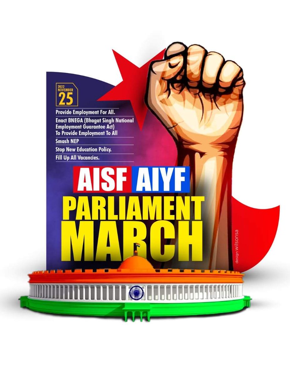 vishwajeet_aisf's tweet photo. विद्यार्थी- नौजवानों का संघर्ष जिंदाबाद!
विद्यार्थी- नौजवानों का क्रांतिकारी तेवर जिंदाबाद!!
विद्यार्थी- नौजवानों की एकता जिंदाबाद!!
विद्यार्थी- नौजवान लडेंगे नहीं तो लड़ेगा कौन?
विद्यार्थी- नौजवान ही देश को बचाने व रचने वाले हैं।
#25th_November_Parliyament_March
#AISF_AIYF https://t.co/aVu1iwHICy