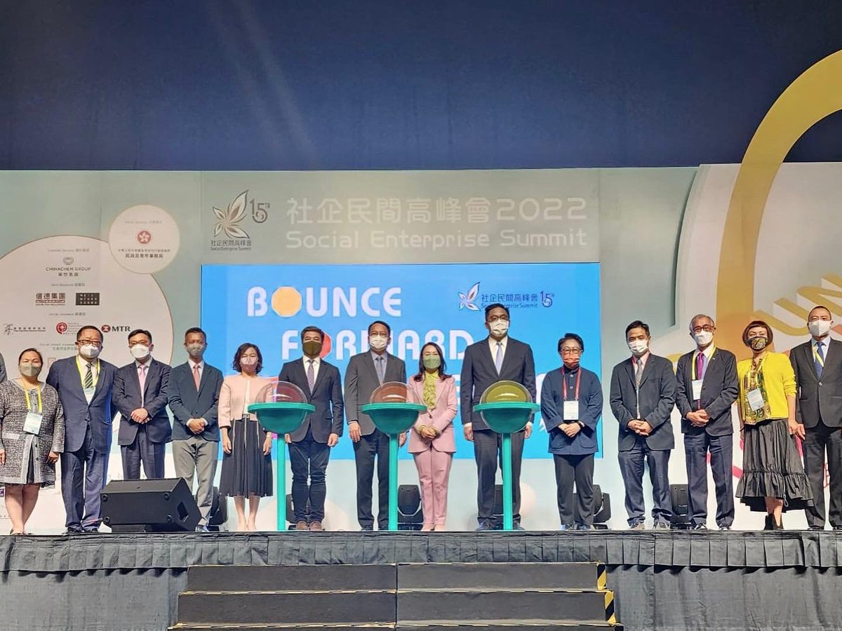 Social Enterprise Summit 2022 Opening Ceremony