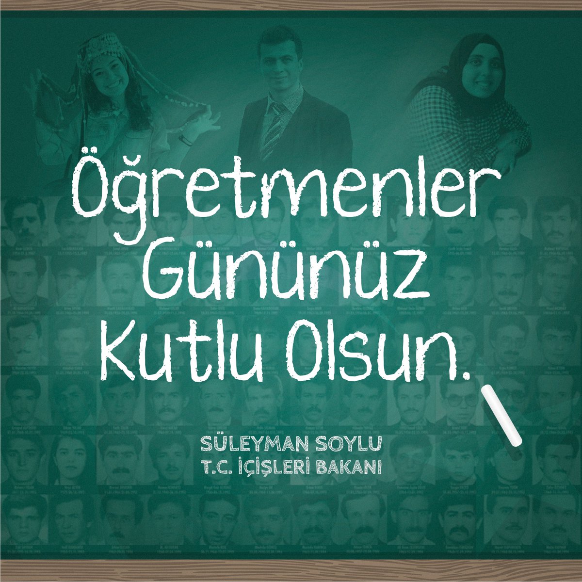@suleymansoylu's photo on Mustafa Kemal Atatürk