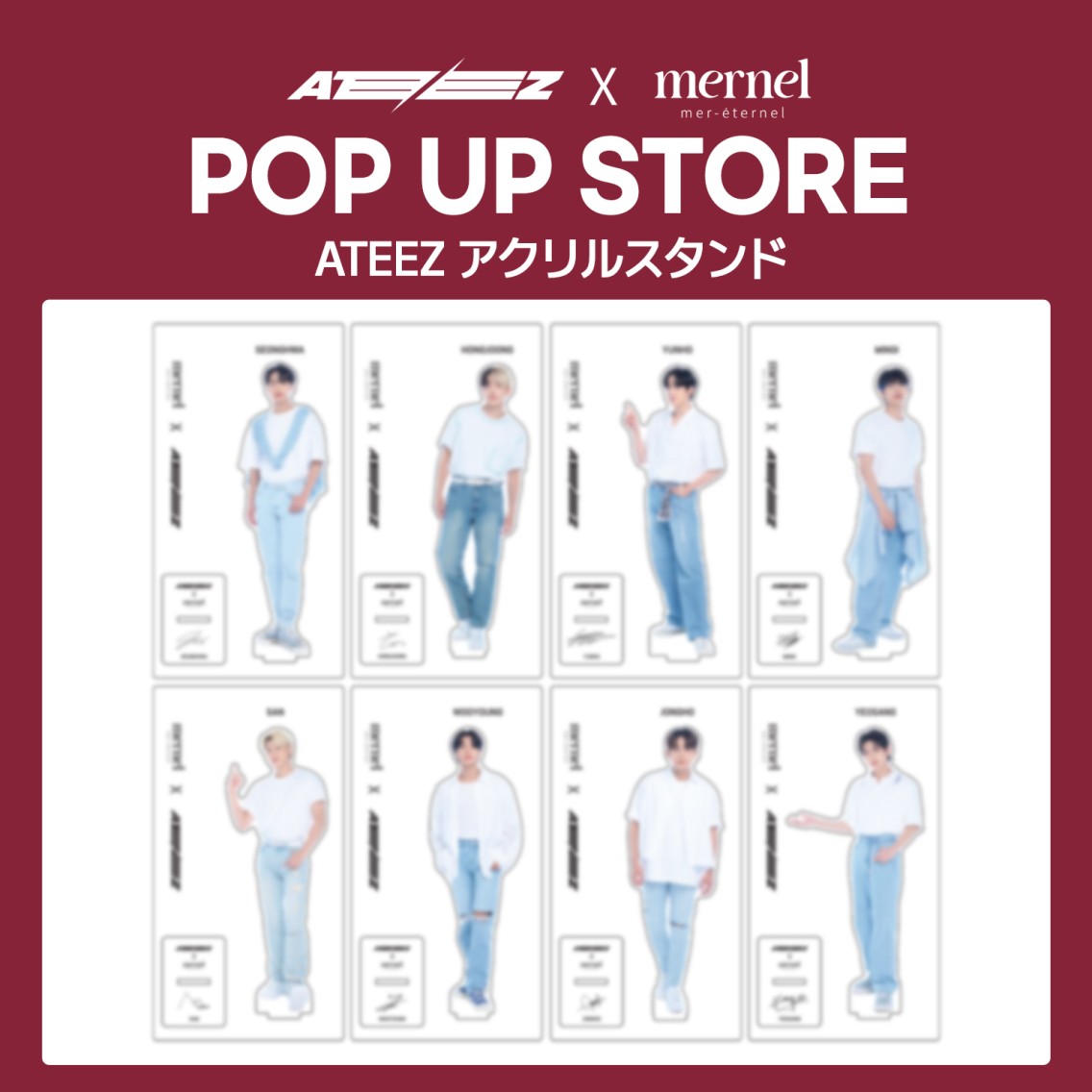 ATEEZ サン アクスタ 白い ATEEZ サン アクスタ 白い