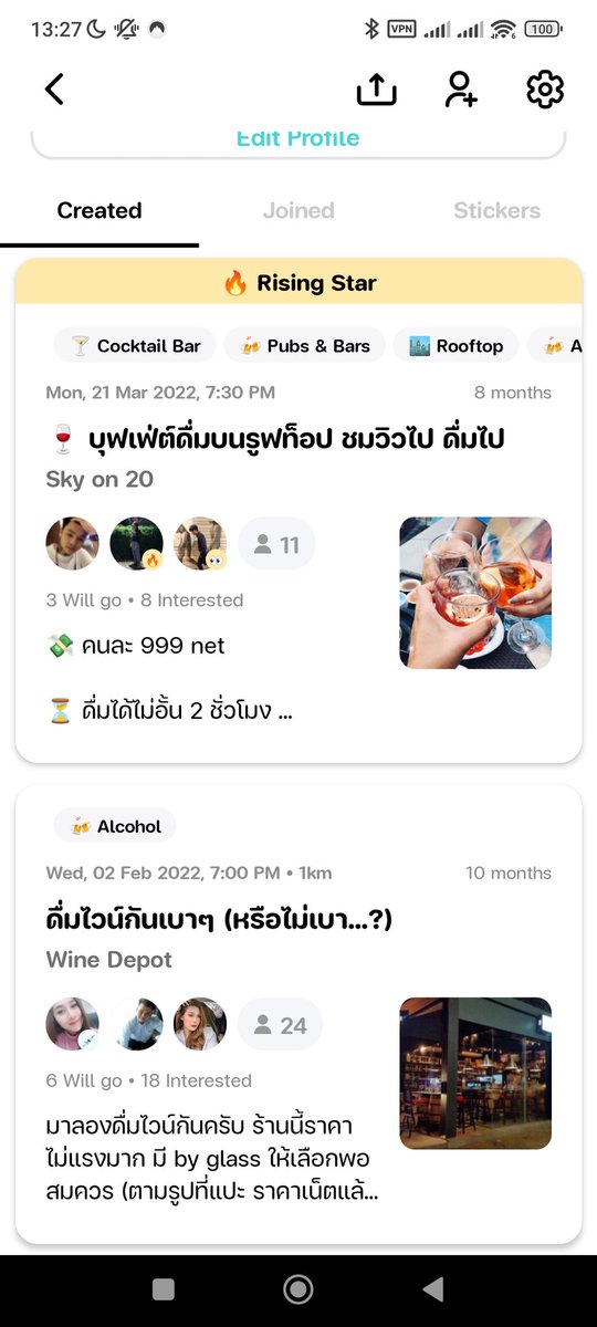 thanr's tweet photo. มีแอปนึงอยากมาป้ายยามาก

แอปนี้ชื่อ "WeGoWhere" เราไปไหนกันดี

มันคือแอปตั้งตี้ไปทำกิจกรรม รู้จักเพื่อนใหม่ ซึ่งอิกิจกรรมก็หลากหลายมาก เล่นบอร์ดเกม ดูหนัง เดินถ่ายรูป นั่งคาเฟ่ ร้องเกะ กินข้าว กินเหล้า (งานกินฟรีเยอะมาก)

ล่าสุดเจอวอลเลย์บอลชายหาดกลางเมือง กับบริจาคเลือด! https://t.co/5A8mKSKoBV