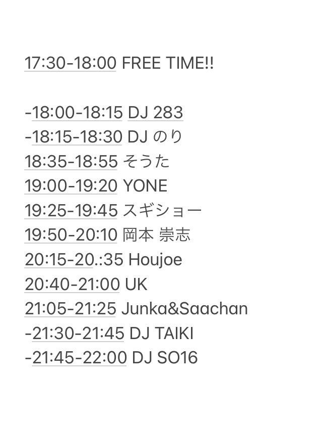 🔥今夜🔥
2022.11.24(木)新神楽
WORLD WIDE records Tour 2022
ジコマン族！後夜祭

※CHAVEZ(GIZMO) まっつん(ギークラーケン) はキャンセルとなりました。

OPEN/START17:30/18:00
DOOR ¥2400