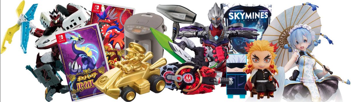 Surugaya organise sa campagne annuelle du Black Friday jusqu'au 27 novembre ! 😻
suruga-ya.jp/feature/black-…
Envoyez et payez avant le 26 novembre pour garantir votre éligibilité à la réduction Black Friday. 
Surugaya est le marketplace  incontournable pour les hobbys japonais.