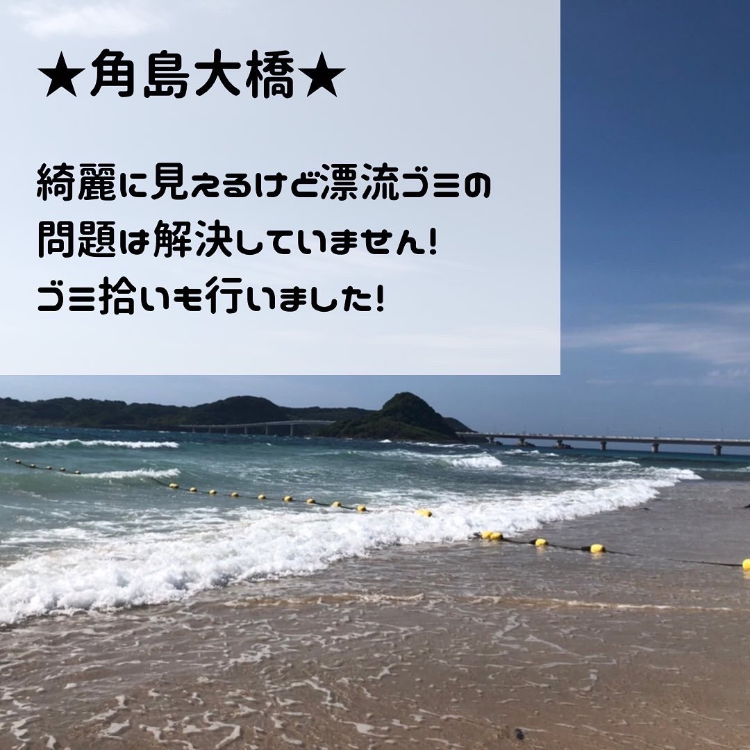 dotjpkitakyushu's tweet photo. 🍀大学１,２年生必見🍀

～ #インターン の思い出～

 #スタッフ が体験したインターンについての紹介です！

様々なことが行えます！

気になる方はDMまでお願いします🥰 https://t.co/wKwwoNUUg6