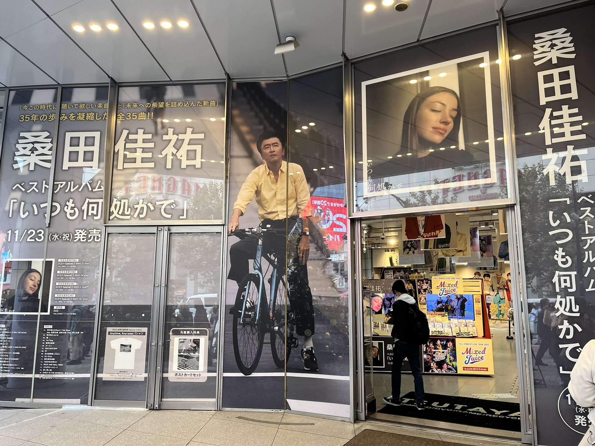 サザンオールスターズ official on X: サザンオールスターズ official on X: