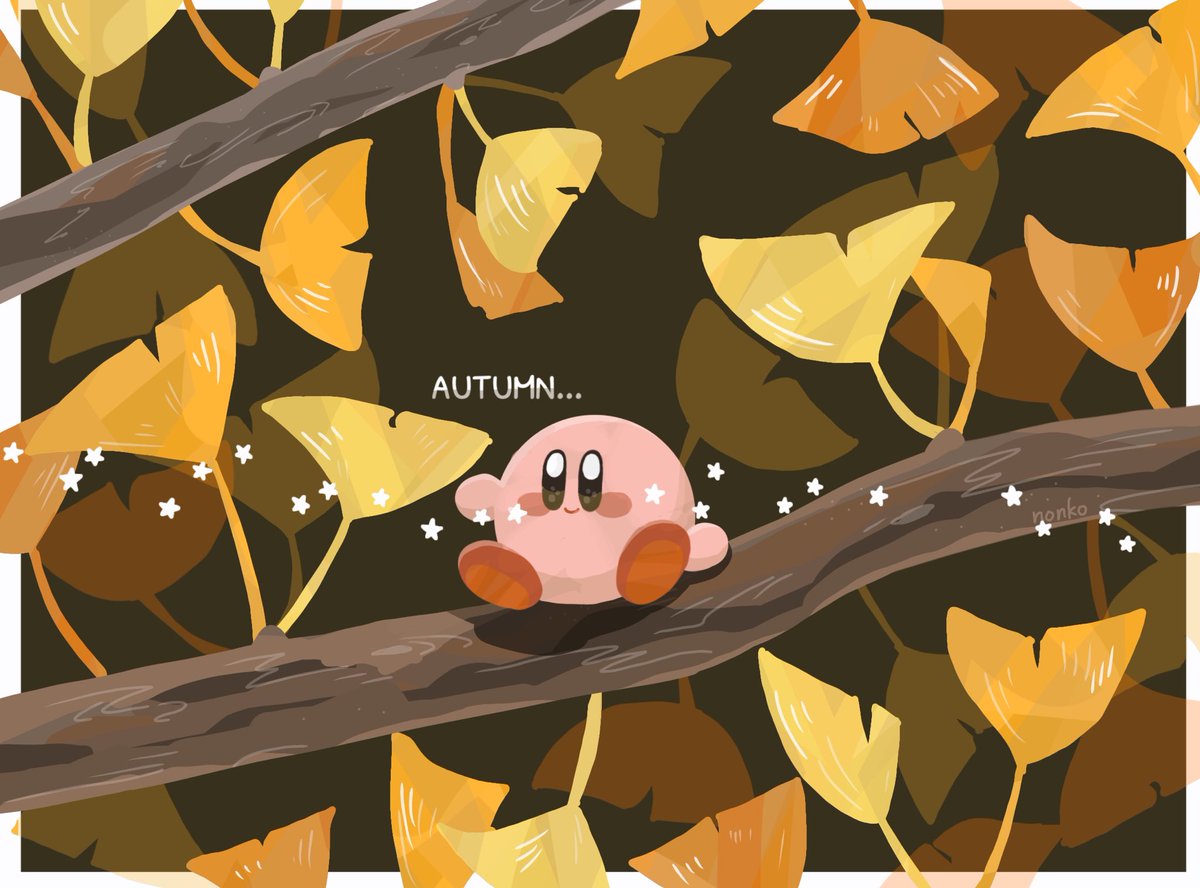 カービィ 「autumn!! 」|のんこのイラスト