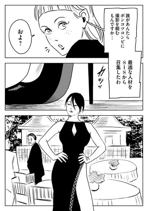 写真家イム・スジンは、スピリッツ連載中の「15分の少女たち」にも登場しております🙏✨ 