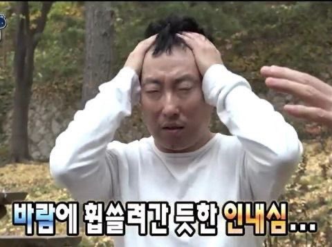 제일메리야스 이미지