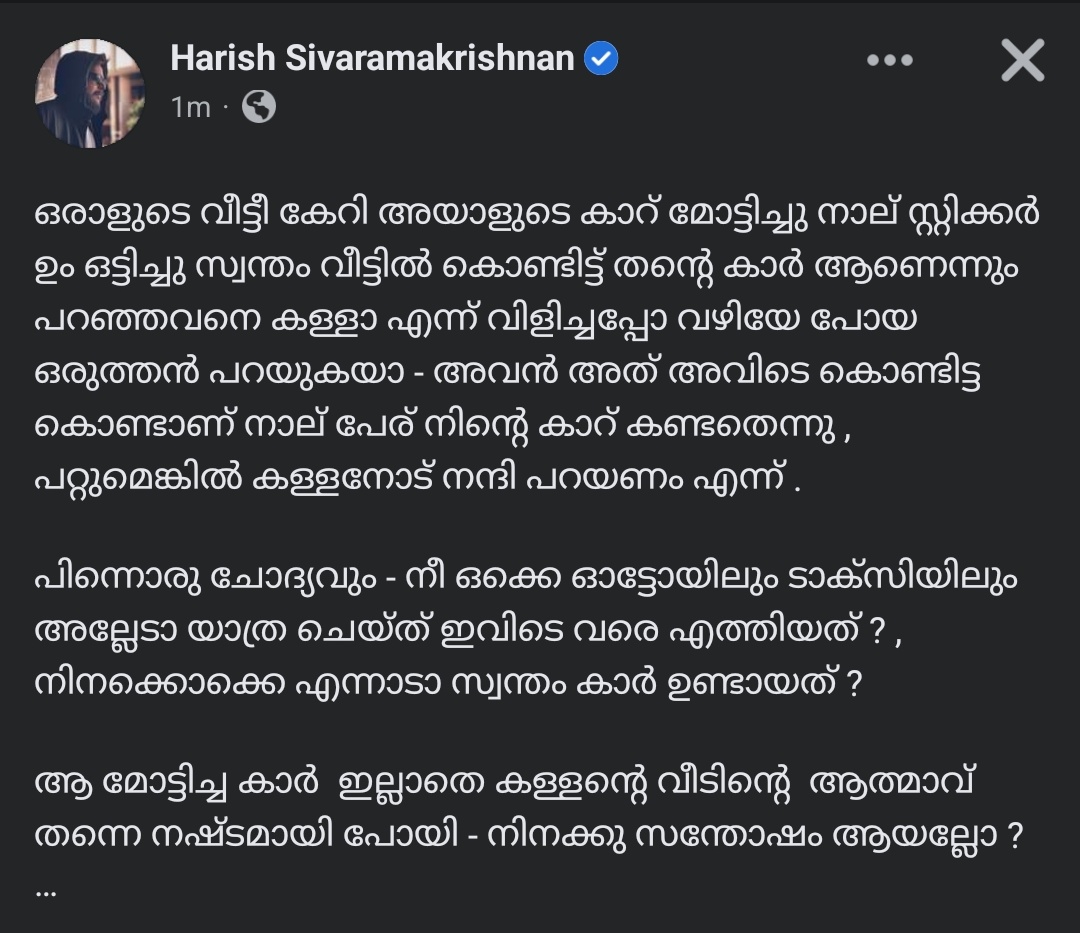 sonder_being's tweet photo. 🤣🤣🤣

#Navarasa #ThaikkudamBridge #HarishSivaramakrishnan #Kantara #VarahaRoopam https://t.co/T29ilL6S8J