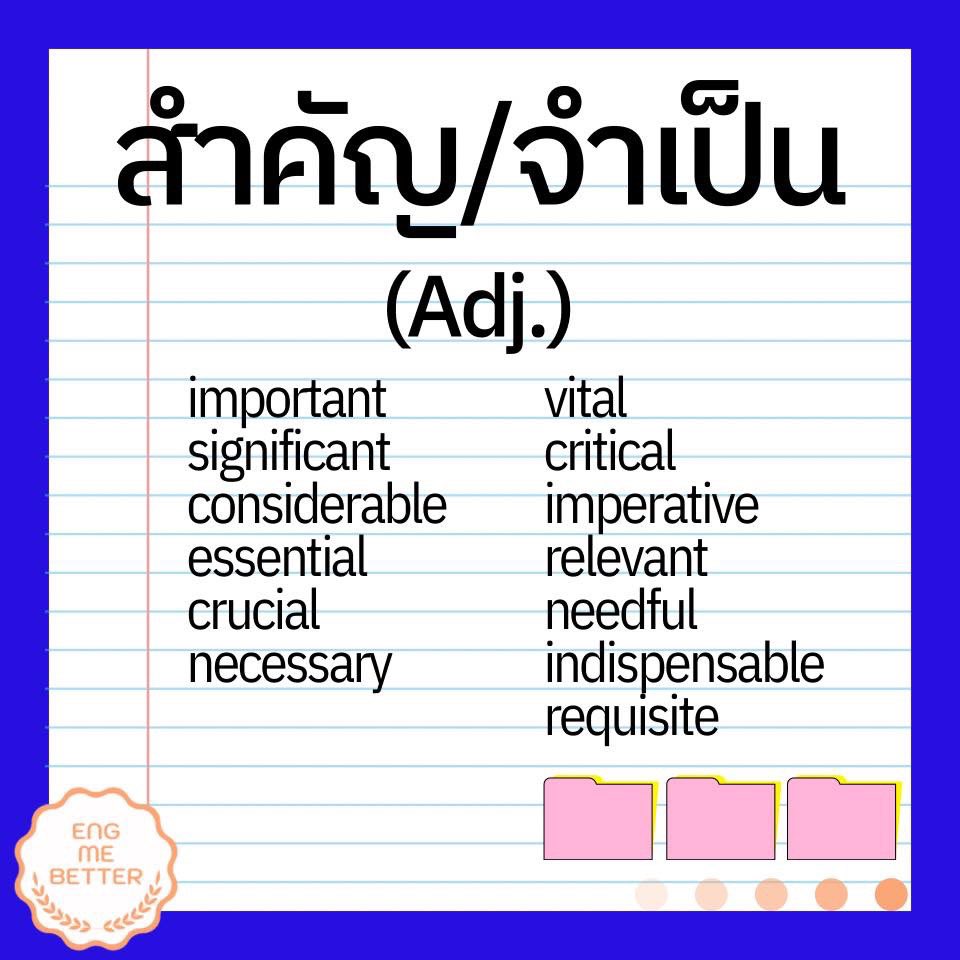 Eng Me Better tweet media